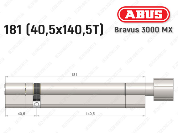 Цилиндр ABUS BRAVUS 3000 MX, ключ-тумблер, 180 мм (40х140T)