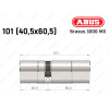 Цилиндр ABUS BRAVUS 3000 MX, ключ-ключ, 100 мм (40х60)