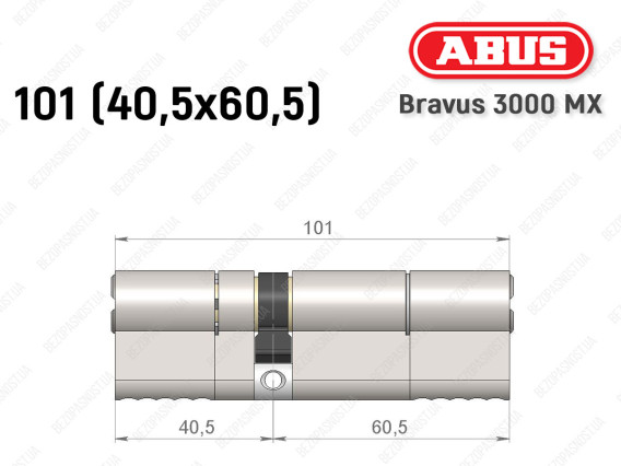 Цилиндр ABUS BRAVUS 3000 MX, ключ-ключ, 100 мм (40х60)