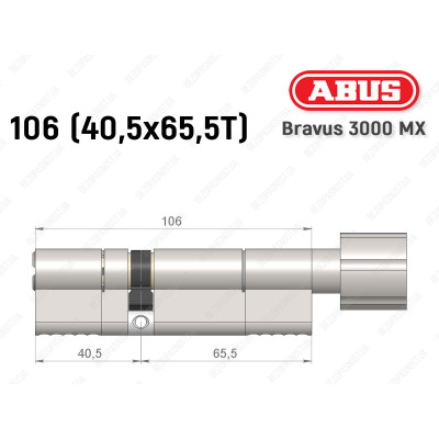 Циліндр ABUS BRAVUS 3000 MX, з тумблером, 100 мм (30х70T)