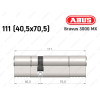 Цилиндр ABUS BRAVUS 3000 MX, ключ-ключ, 110 мм (40х70)