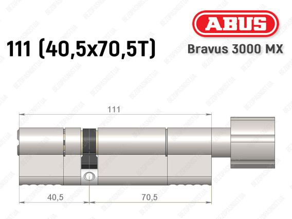 Циліндр ABUS BRAVUS 3000 MX, з тумблером, 110 мм (40х70T)