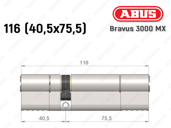 Цилиндр ABUS BRAVUS 3000 MX, ключ-ключ, 115 мм (40х75)