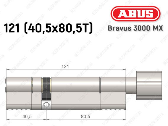 Циліндр ABUS BRAVUS 3000 MX, з тумблером, 120 мм (40х80T)