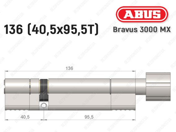 Циліндр ABUS BRAVUS 3000 MX, з тумблером, 135 мм (40х95T)