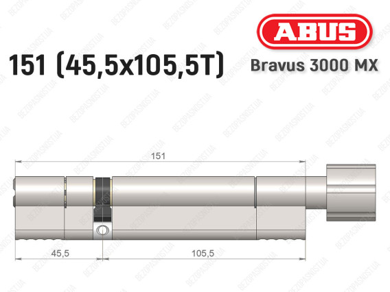 Циліндр ABUS BRAVUS 3000 MX, з тумблером, 150 мм (45х105T)