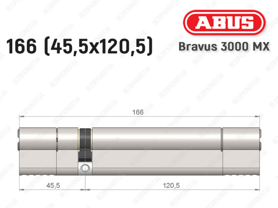 Циліндр ABUS BRAVUS 3000 MX, ключ-ключ, 165 мм (45х120)