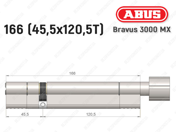 Цилиндр ABUS BRAVUS 3000 MX, ключ-тумблер, 165 мм (45х120T)