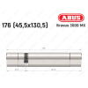 Циліндр ABUS BRAVUS 3000 MX, ключ-ключ, 175 мм (45х130)
