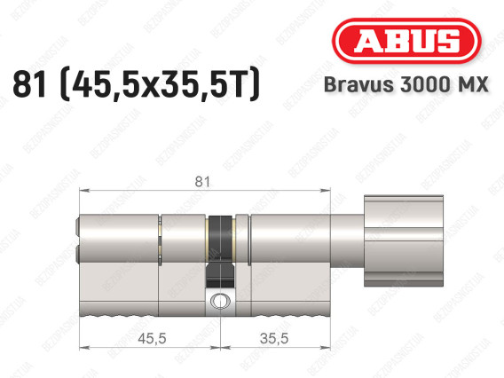 Цилиндр ABUS BRAVUS 3000 MX, ключ-тумблер, 80 мм (45х35T)