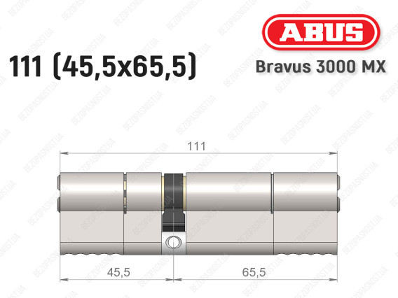 Цилиндр ABUS BRAVUS 3000 MX, ключ-ключ, 110 мм (45х65)