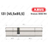 Циліндр ABUS BRAVUS 3000 MX, ключ-ключ, 130 мм (45х85)