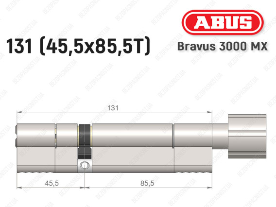 Циліндр ABUS BRAVUS 3000 MX, з тумблером, 130 мм (45х85T)