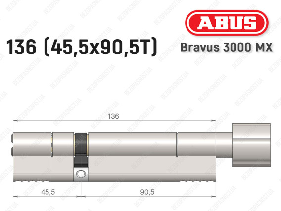 Циліндр ABUS BRAVUS 3000 MX, з тумблером, 135 мм (45х90T)