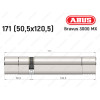 Цилиндр ABUS BRAVUS 3000 MX, ключ-ключ, 170 мм (50х120)