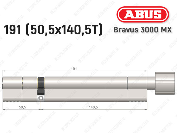 Цилиндр ABUS BRAVUS 3000 MX, ключ-тумблер, 190 мм (50х140T)