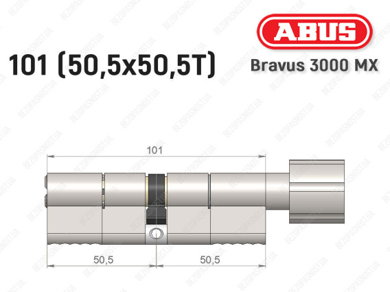 Цилиндр ABUS BRAVUS 3000 MX, ключ-тумблер, 100 мм (50х50T)