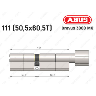Циліндр ABUS BRAVUS 3000 MX, з тумблером, 100 мм (30х70T)