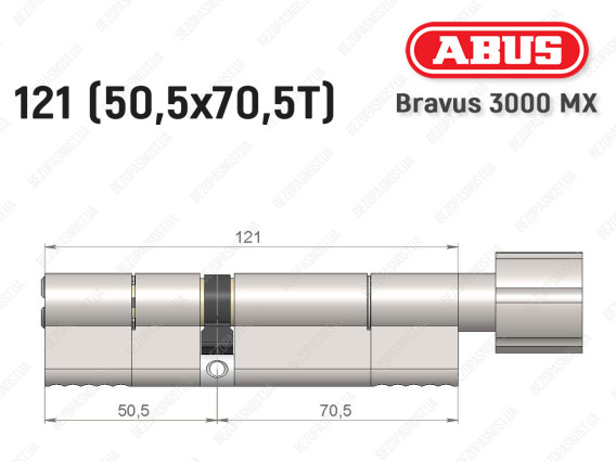 Циліндр ABUS BRAVUS 3000 MX, з тумблером, 120 мм (50х70T)