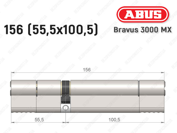 Циліндр ABUS BRAVUS 3000 MX, ключ-ключ, 155 мм (55х100)