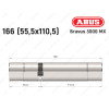 Циліндр ABUS BRAVUS 3000 MX, ключ-ключ, 165 мм (55х110)
