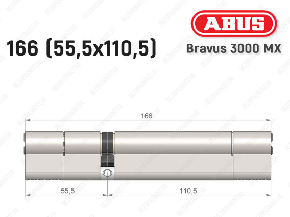 Циліндр ABUS BRAVUS 3000 MX, ключ-ключ, 165 мм (55х110)