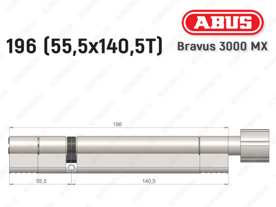Цилиндр ABUS BRAVUS 3000 MX, ключ-тумблер, 195 мм (55х140T)