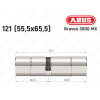 Цилиндр ABUS BRAVUS 3000 MX, ключ-ключ, 120 мм (55х65)