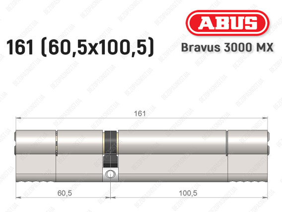 Циліндр ABUS BRAVUS 3000 MX, ключ-ключ, 160 мм (60х100)