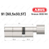 Цилиндр ABUS BRAVUS 3000 MX, ключ-тумблер, 90 мм (60х30T)