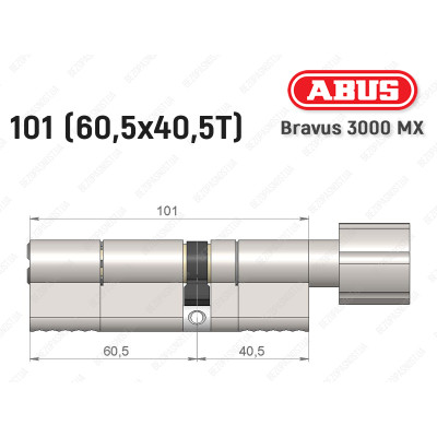 Циліндр ABUS BRAVUS 3000 MX, з тумблером, 100 мм (30х70T)