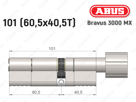 Цилиндр ABUS BRAVUS 3000 MX, ключ-тумблер, 100 мм (60х40T)