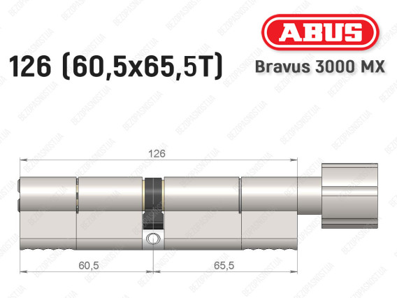 Циліндр ABUS BRAVUS 3000 MX, з тумблером, 125 мм (60х65T)