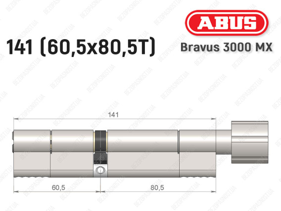 Цилиндр ABUS BRAVUS 3000 MX, ключ-тумблер, 140 мм (60х80T)