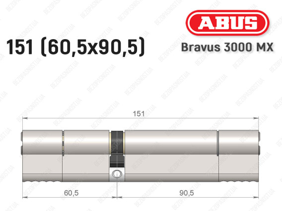 Циліндр ABUS BRAVUS 3000 MX, ключ-ключ, 150 мм (60х90)