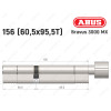 Цилиндр ABUS BRAVUS 3000 MX, ключ-тумблер, 155 мм (60х95T)