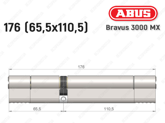 Цилиндр ABUS BRAVUS 3000 MX, ключ-ключ, 175 мм (65х110)