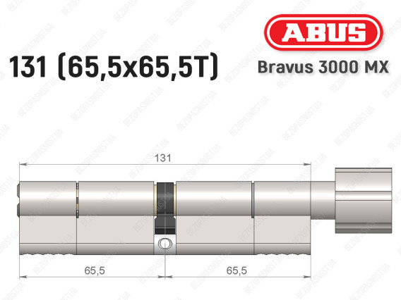 Циліндр ABUS BRAVUS 3000 MX, з тумблером, 130 мм (65х65T)