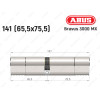 Циліндр ABUS BRAVUS 3000 MX, ключ-ключ, 140 мм (65х75)