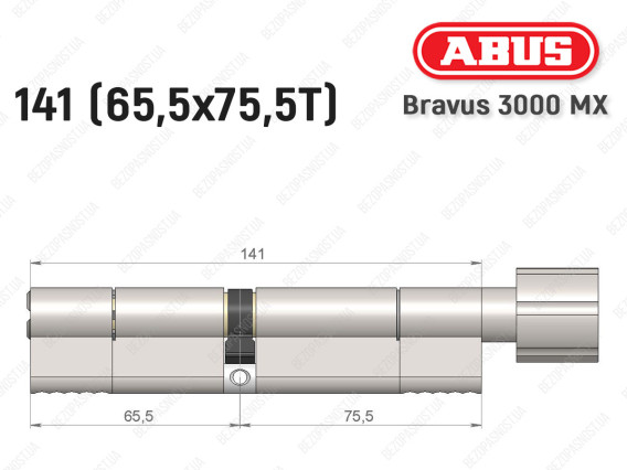 Цилиндр ABUS BRAVUS 3000 MX, ключ-тумблер, 140 мм (65х75T)