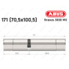 Цилиндр ABUS BRAVUS 3000 MX, ключ-ключ, 170 мм (70х100)