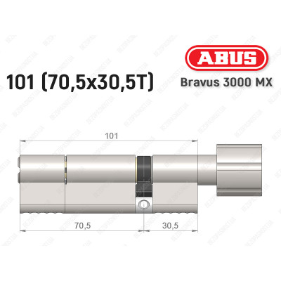 Циліндр ABUS BRAVUS 3000 MX, з тумблером, 100 мм (30х70T)