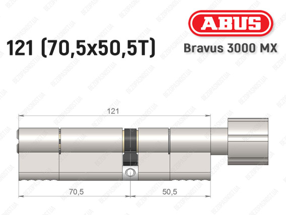 Цилиндр ABUS BRAVUS 3000 MX, ключ-тумблер, 120 мм (70х50T)