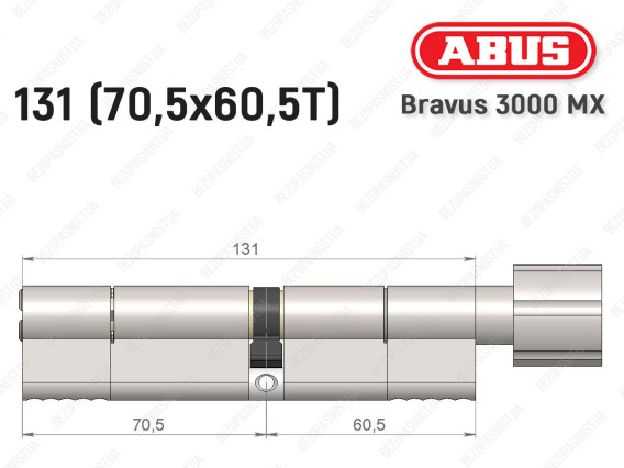 Цилиндр ABUS BRAVUS 3000 MX, ключ-тумблер, 130 мм (70х60T)