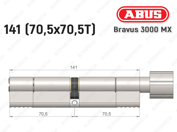 Цилиндр ABUS BRAVUS 3000 MX, ключ-тумблер, 140 мм (70х70T)