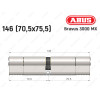 Циліндр ABUS BRAVUS 3000 MX, ключ-ключ, 145 мм (70х75)