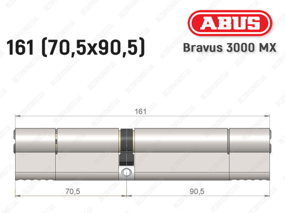 Циліндр ABUS BRAVUS 3000 MX, ключ-ключ, 160 мм (70х90)