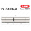 Циліндр ABUS BRAVUS 3000 MX, ключ-ключ, 175 мм (75х100)