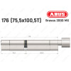 Цилиндр ABUS BRAVUS 3000 MX, ключ-тумблер, 175 мм (75х100T)