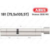 Цилиндр ABUS BRAVUS 3000 MX, ключ-тумблер, 180 мм (75х105T)